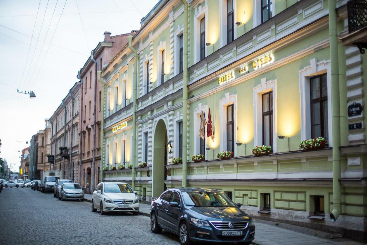 Dashkova Residence Sankt Petersburg Zewnętrze zdjęcie